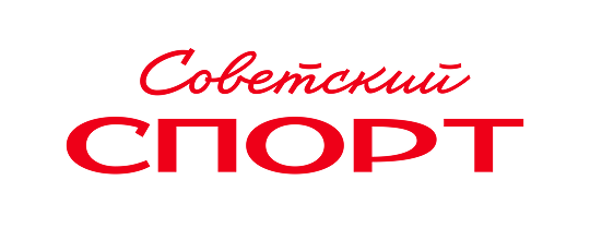 Советский спорт